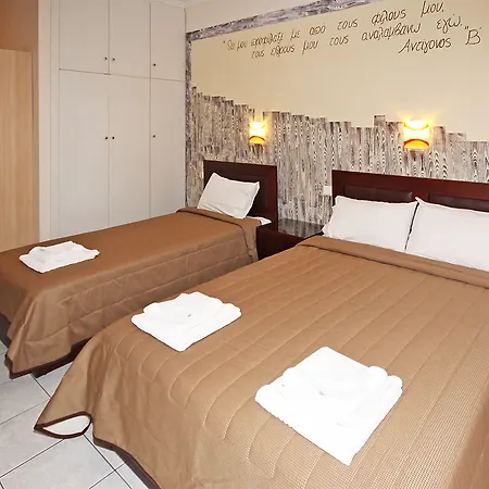 Apartament Naias
