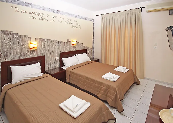 纳亚斯公寓 公寓 *